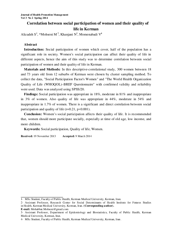(PDF) Correlation between social participation of women and their ...