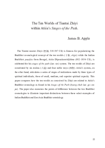 (PDF) The Ten Worlds of Tiantai Zhiyi within Atiśa’s Stages of the Path.
