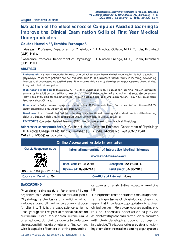 (PDF) Evaluation of the Effectiveness of Computer Assisted Learning to ...