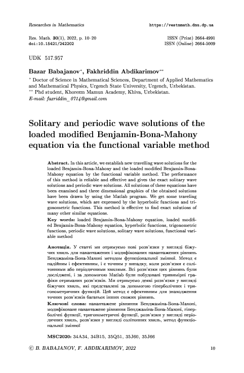(PDF) Solitary and periodic wave solutions of the loaded modified ...