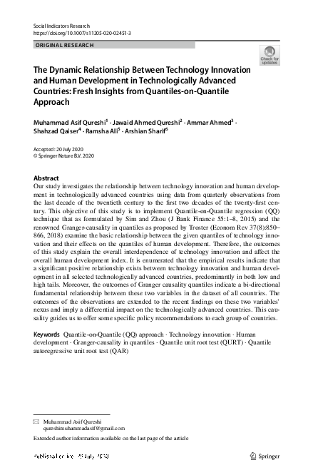(PDF) The Dynamic Relationship Between Technology Innovation and Human ...