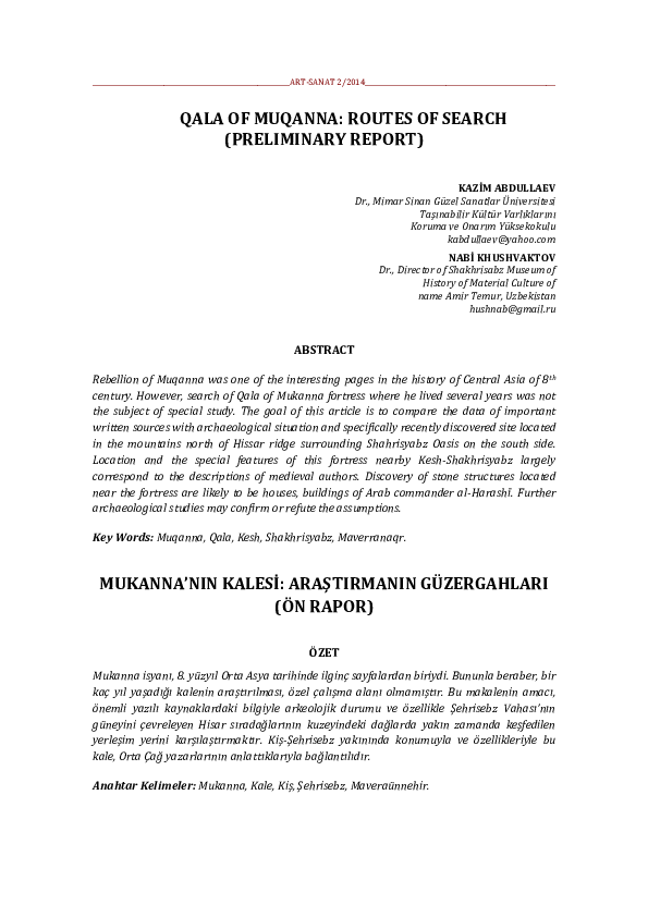 (PDF) Qala of Muqanna: Routes of Search 'Preliminary Report' (Mukanna ...