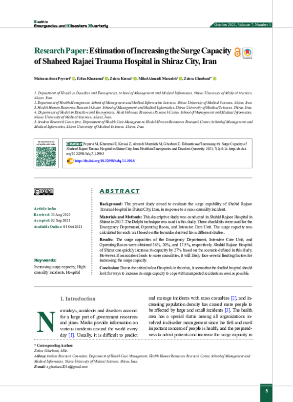 (PDF) Estimation of Increasing the Surge Capacity of Shaheed Rajaei ...
