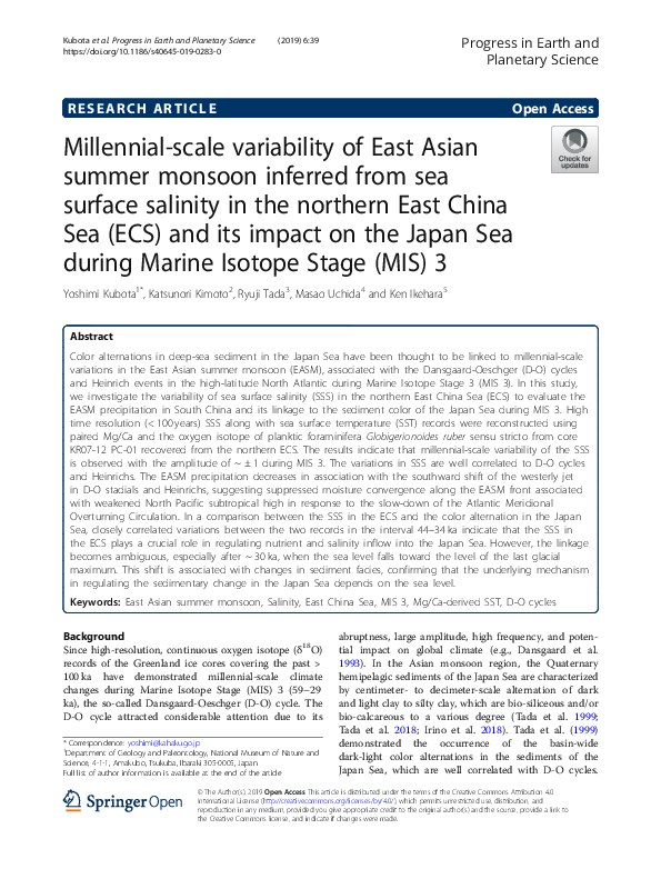 (PDF) Millennial-scale variability of East Asian summer monsoon ...