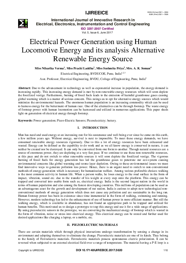 (PDF) Electrical Power Generation using Human Energy and its