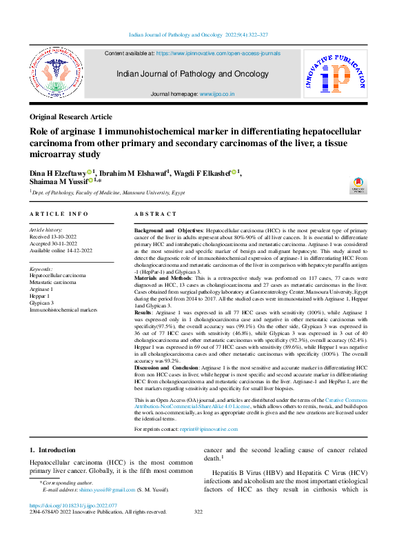 (PDF) Role of arginase 1 immunohistochemical marker in differentiating ...
