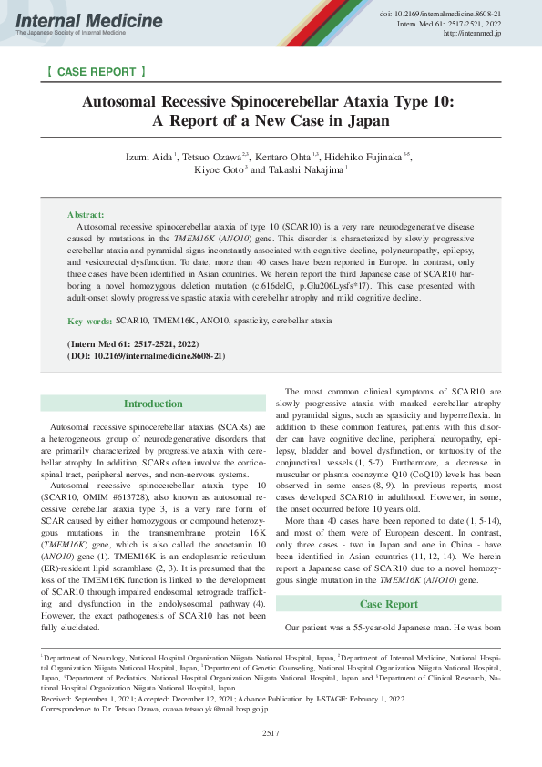 (PDF) Autosomal Recessive Spinocerebellar Ataxia Type 10: A Report of a ...