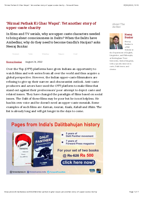(PDF) ‘Nirmal Pathak Ki Ghar Wapsi’: Yet another story of upper-caste ...
