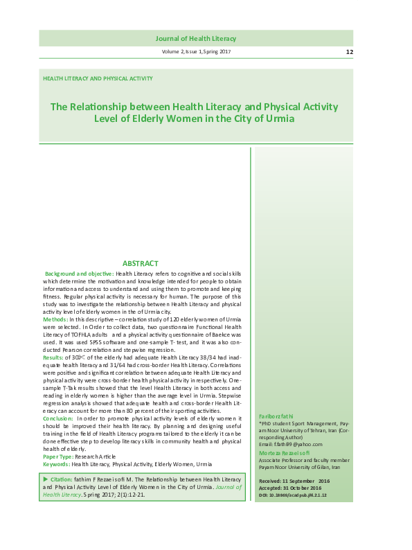 (PDF) The Relationship between Health Literacy and Physical Activity ...