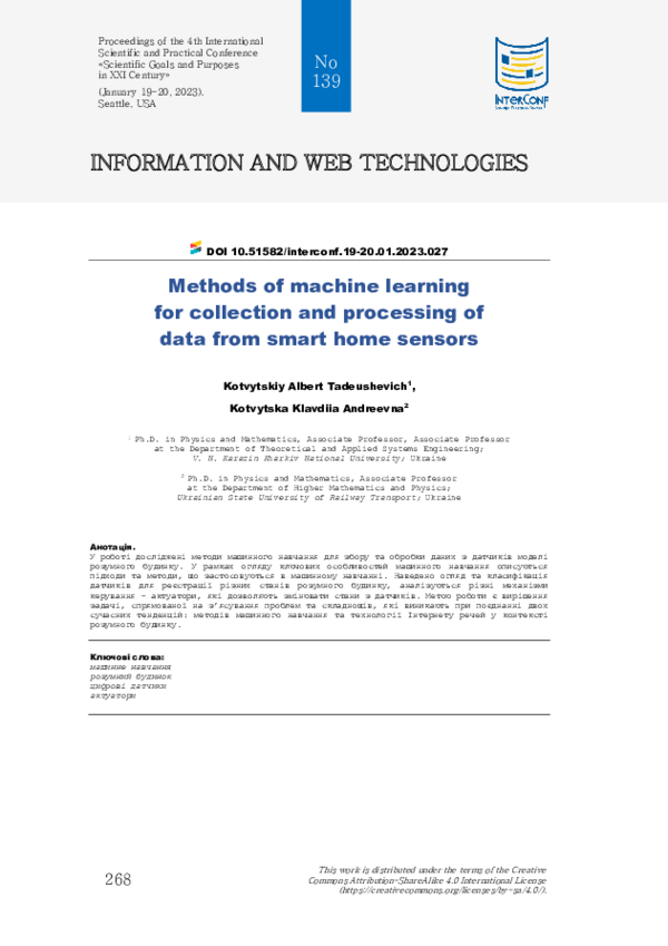 (PDF) Methods of machine learning for collection and processing of data ...