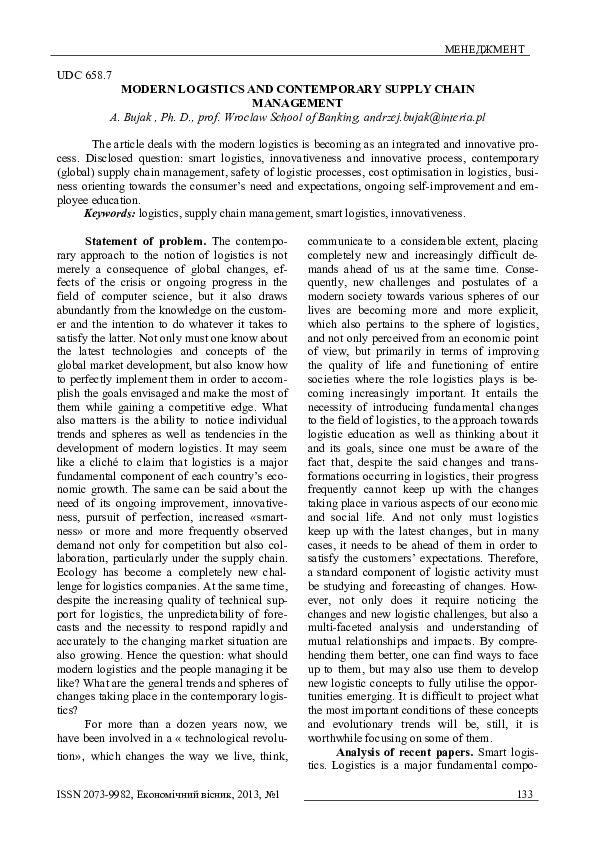 (PDF) Modern Logistics and Contemporary Supply Chain Management