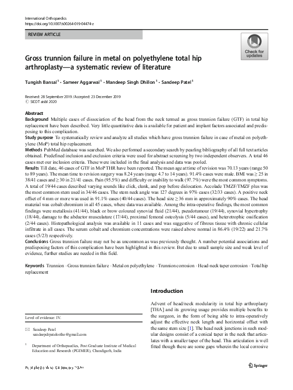 (PDF) Gross trunnion failure in metal on polyethylene total hip
