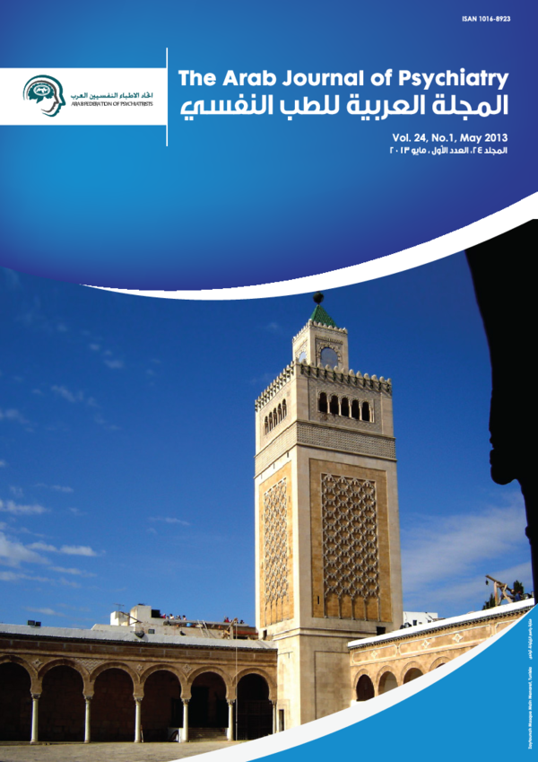 (PDF) Depression and Anxiety among Saudi University Students ...