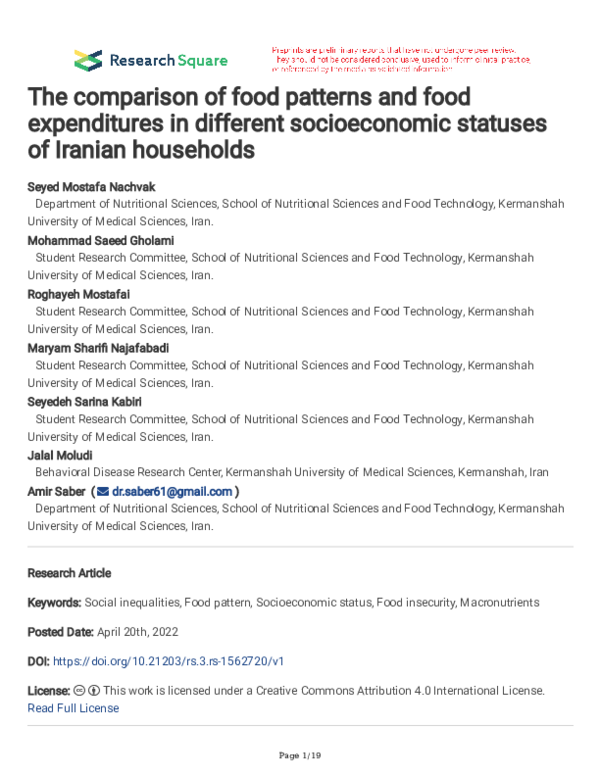 (PDF) The comparison of food patterns and food expenditures in ...