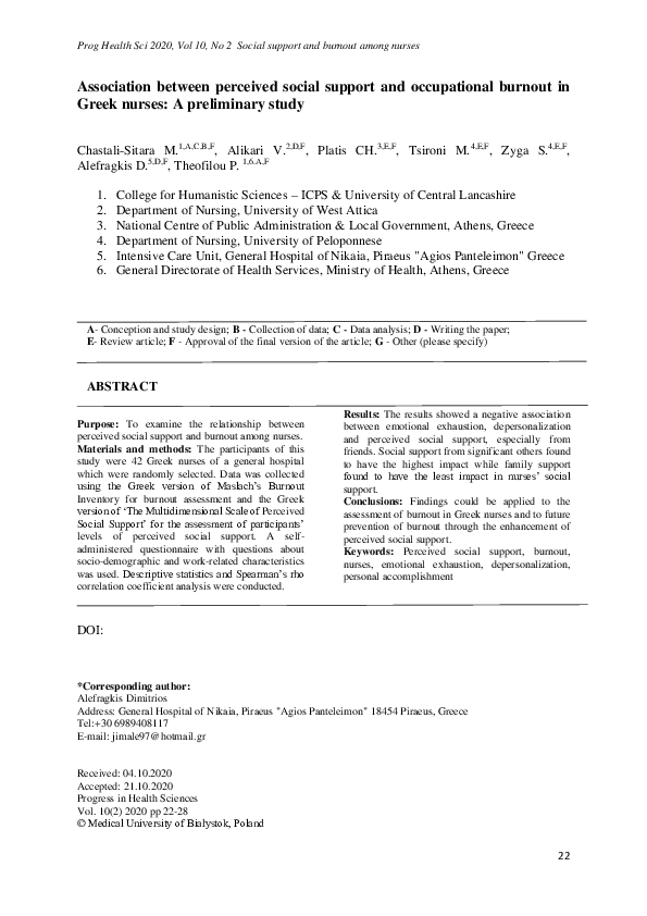 (PDF) Association between perceived social support and occupational ...