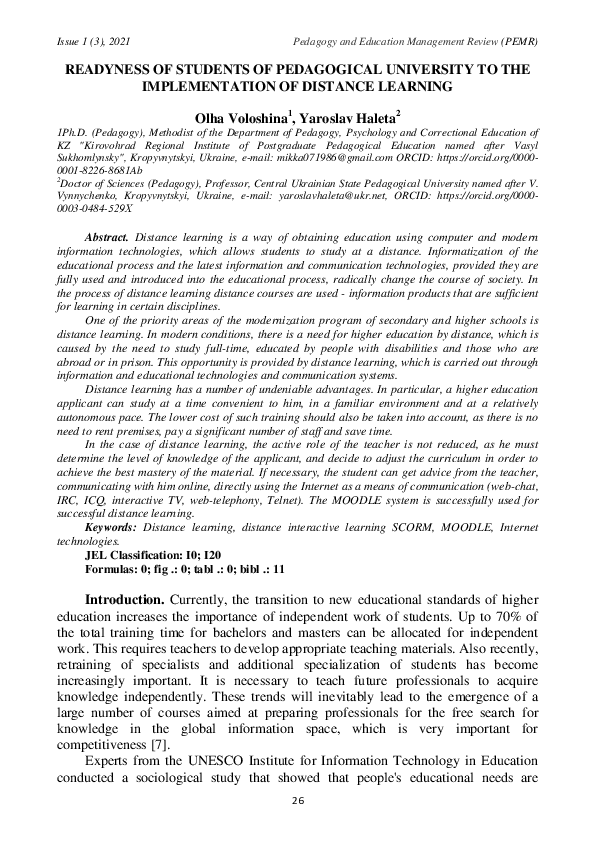 (PDF) Readyness of Students of Pedagogical University to the ...
