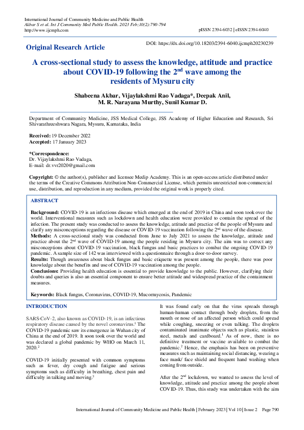 (PDF) A cross-sectional study to assess the knowledge, attitude and ...