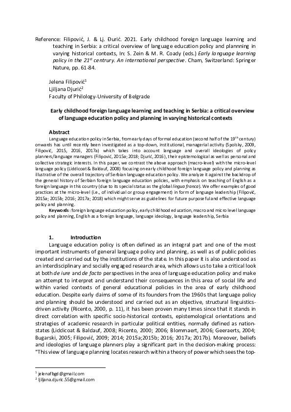 Filipovic Djuric 2021 Early childhood foreign language learning and teaching in Serbia