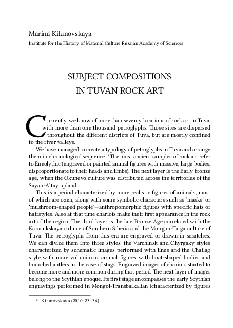 (PDF) Subject Compositions in Tuvan Rock Art