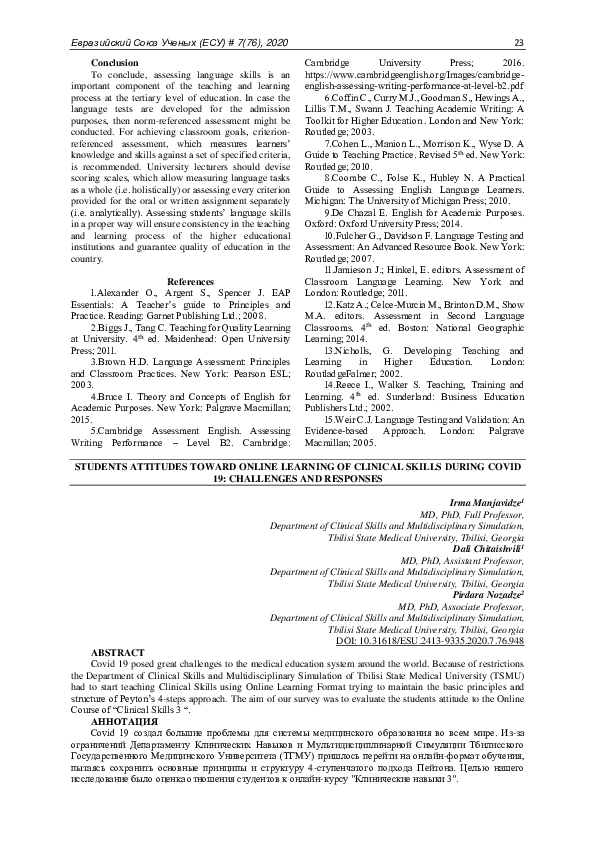 (PDF) Students Attitudes Toward Online Learning of Clinical Skills ...