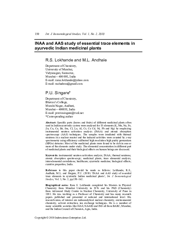 (PDF) INAA and AAS study of essential trace elements in ayurvedic ...
