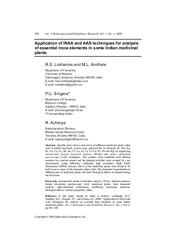 (PDF) Application of INAA and AAS techniques for analysis of essential ...