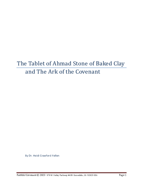 (PDF) Tablet of Ahmad Stone of Baked Clay and the Ark of the Covenant