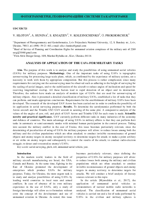 (PDF) ANALYSIS OF APPLICATION OF THE UAVs FOR MILITARY TASKS