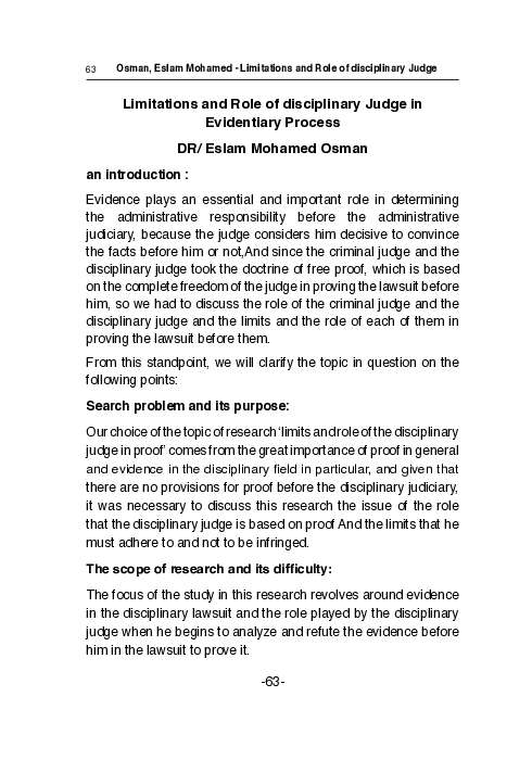 (PDF) Limitations and Role of disciplinary judge in evidentiary process