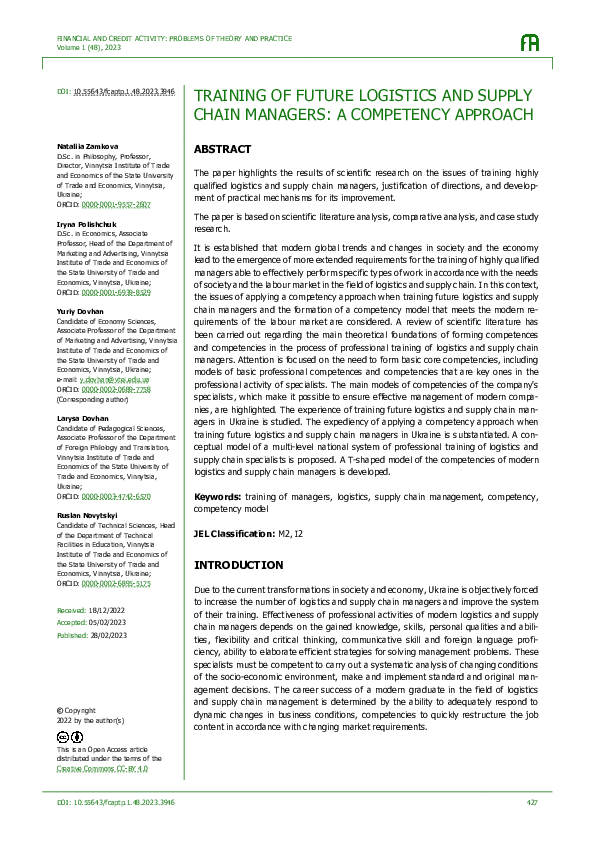 (PDF) Training of Future Logistics and Supply Chain Managers: A ...