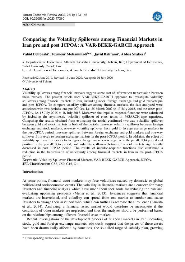 (PDF) Comparing the Volatility Spillovers among Financial Markets in ...