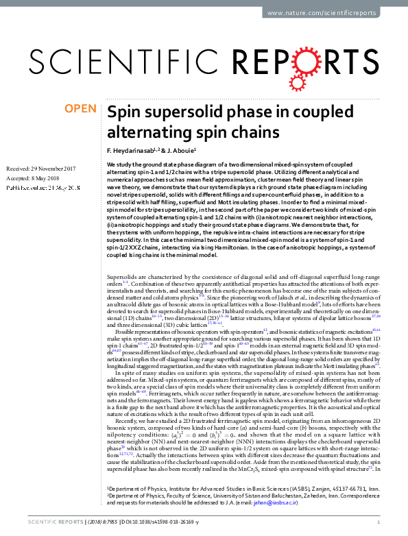 (PDF) Spin supersolid phase in coupled alternating spin chains