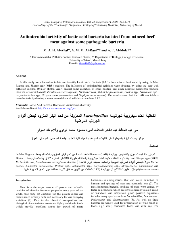 (PDF) Antimicrobial activity of lactic acid bacteria isolated from ...