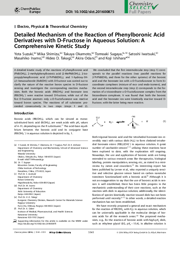 (PDF) Detailed Mechanism of the Reaction of Phenylboronic Acid ...
