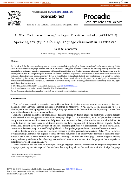 (PDF) Speaking Anxiety in a Foreign Language Classroom in Kazakhstan