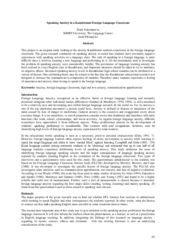 (PDF) Speaking Anxiety in a Kazakhstani Foreign Language Classroom