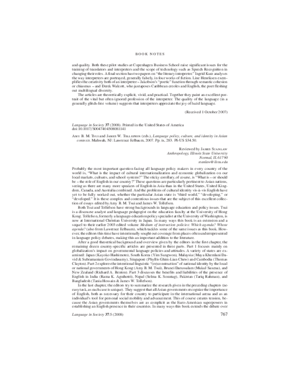 (PDF) Amy B. M. Tsui and James W. Tollefson (eds.), Language policy ...