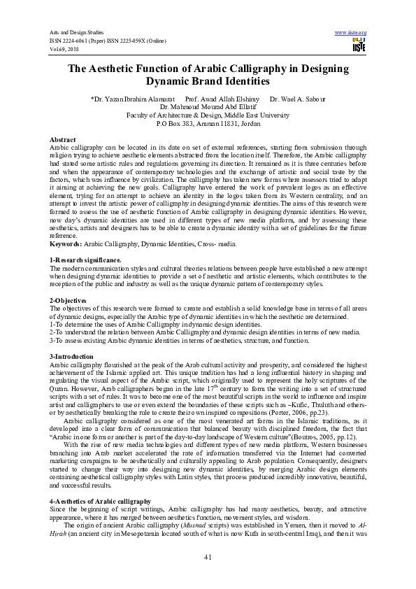 (PDF) The Aesthetic Function of Arabic Calligraphy in Designing Dynamic ...