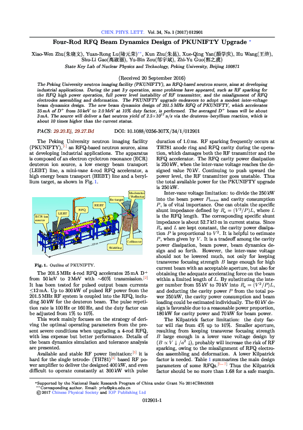 (PDF) Four-Rod RFQ Beam Dynamics Design of PKUNIFTY Upgrade