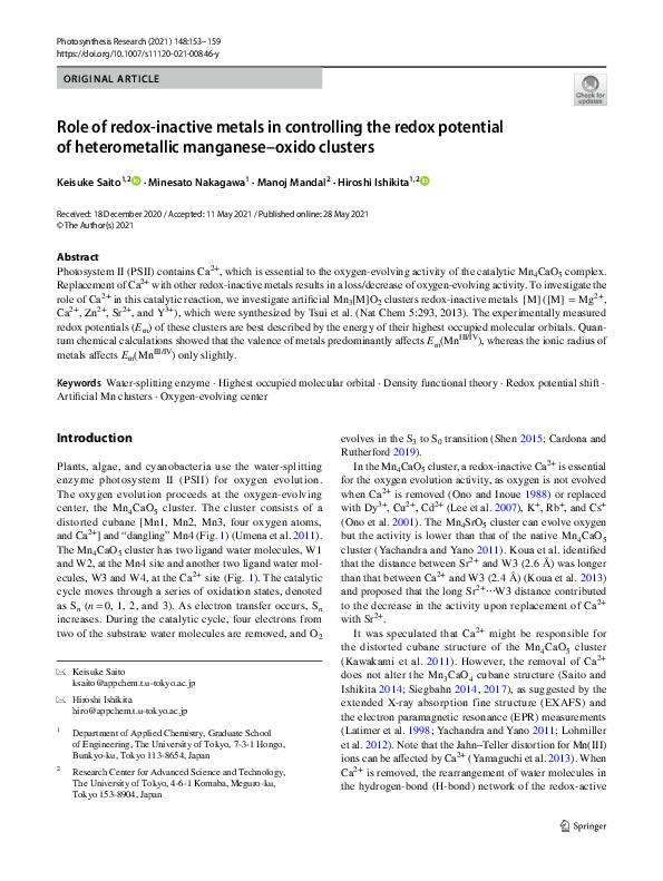 (PDF) Role of redox-inactive metals in controlling the redox potential ...