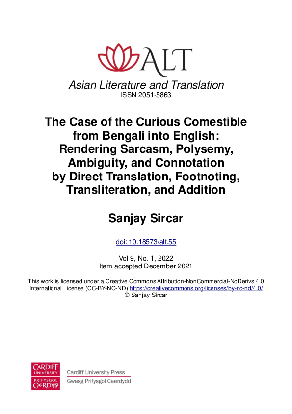 PDF) The Case of the Curious Comestible from Bengali into English:  Re