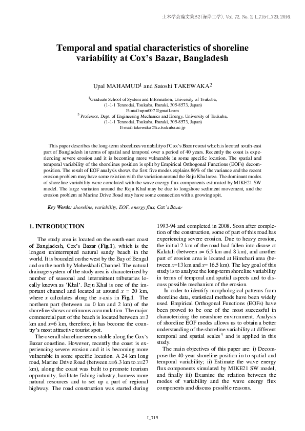 (PDF) Temporal and spatial characteristics of shoreline variability at ...