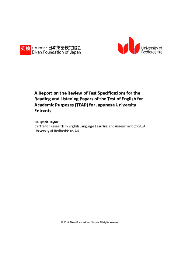 (PDF) A report on the review of test specifications for the reading and ...