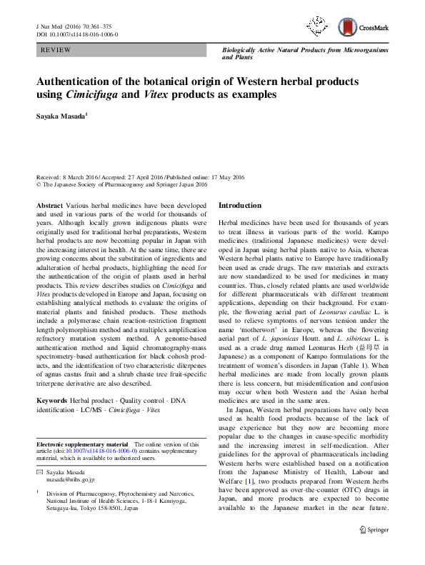 (PDF) Authentication of the botanical origin of Western herbal products ...