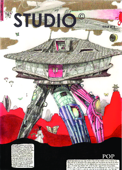 (PDF) COPY-POP-PASTE architecture