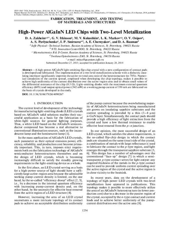 (PDF) High-power AlGaInN LED chips with two-level metallization